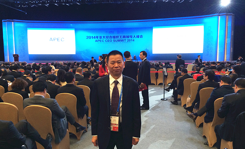 银娱优越会(中国)股份有限公司官网