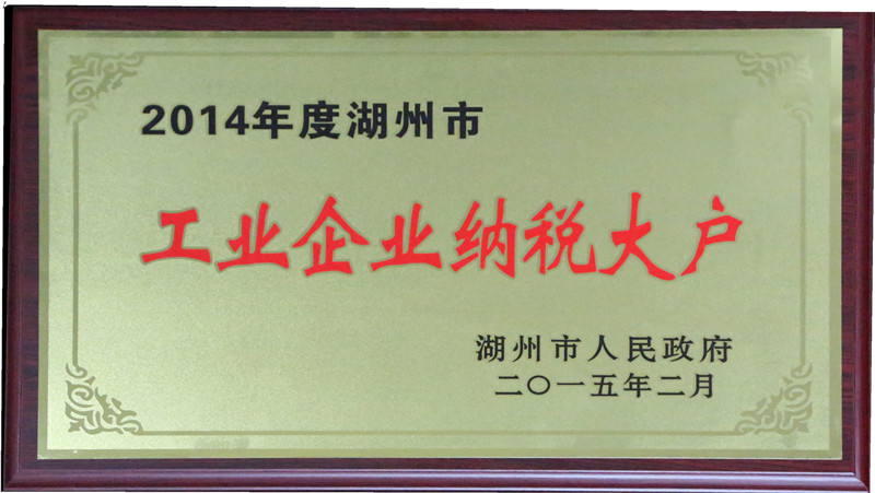 银娱优越会(中国)股份有限公司官网
