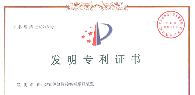 银娱优越会(中国)股份有限公司官网
