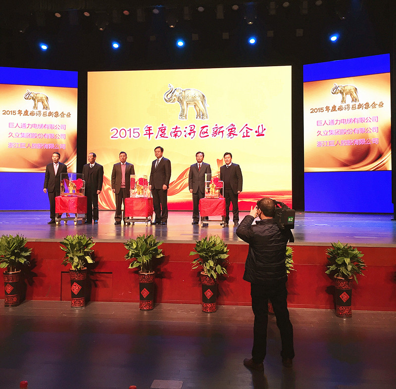 银娱优越会(中国)股份有限公司官网