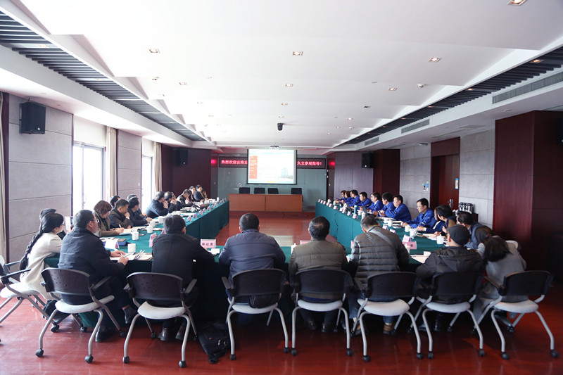银娱优越会(中国)股份有限公司官网