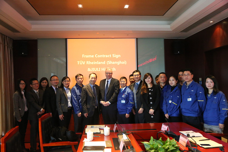 银娱优越会(中国)股份有限公司官网