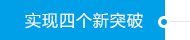 银娱优越会(中国)股份有限公司官网