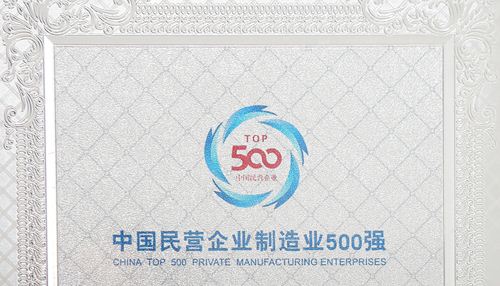 银娱优越会(中国)股份有限公司官网