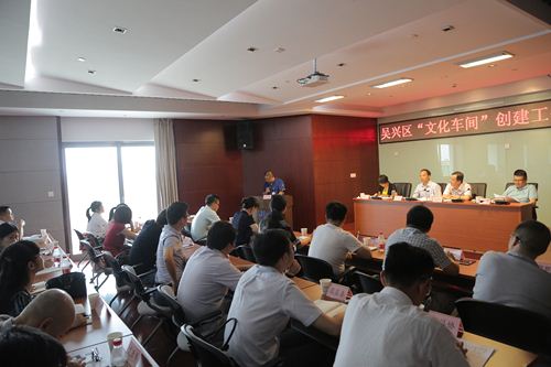 银娱优越会(中国)股份有限公司官网