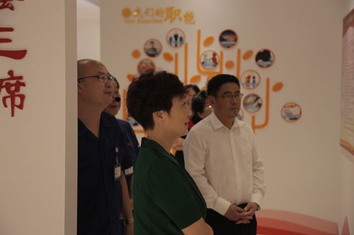银娱优越会(中国)股份有限公司官网