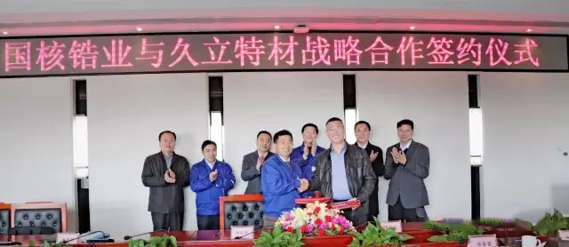 银娱优越会(中国)股份有限公司官网