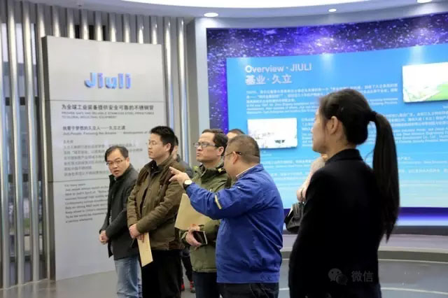 银娱优越会(中国)股份有限公司官网