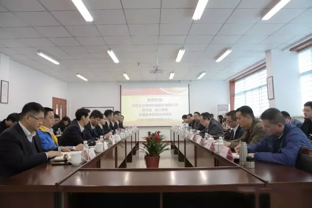 银娱优越会(中国)股份有限公司官网
