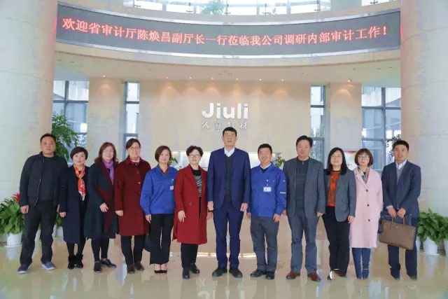 银娱优越会(中国)股份有限公司官网
