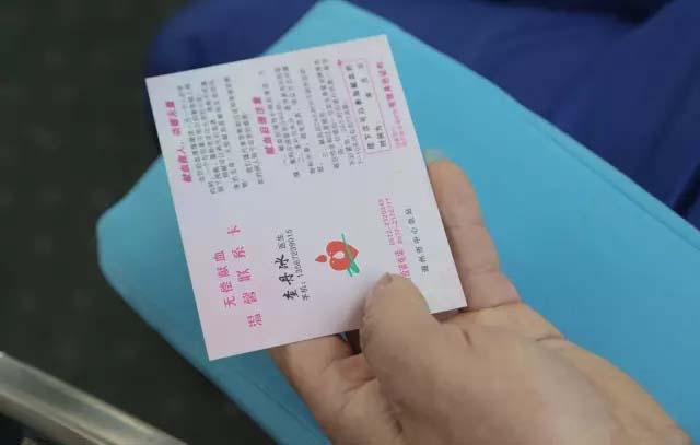 银娱优越会(中国)股份有限公司官网
