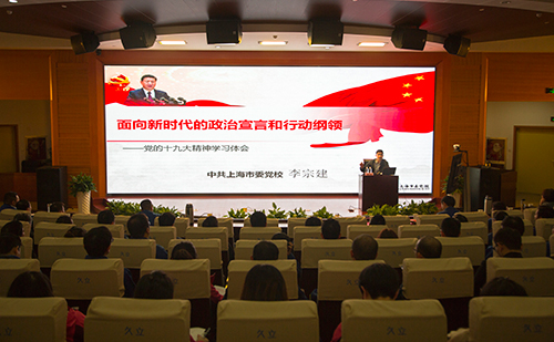 银娱优越会(中国)股份有限公司官网