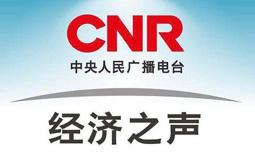 银娱优越会(中国)股份有限公司官网