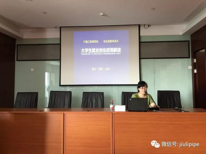 银娱优越会(中国)股份有限公司官网