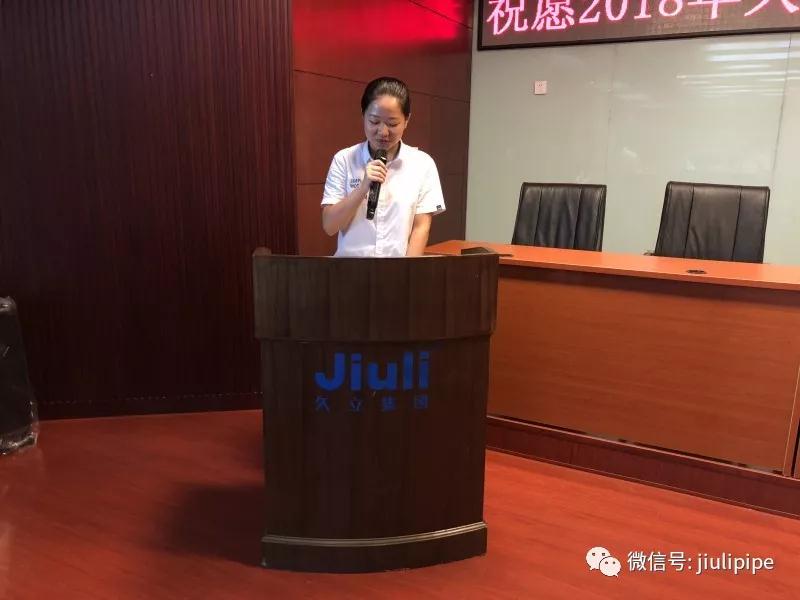 银娱优越会(中国)股份有限公司官网