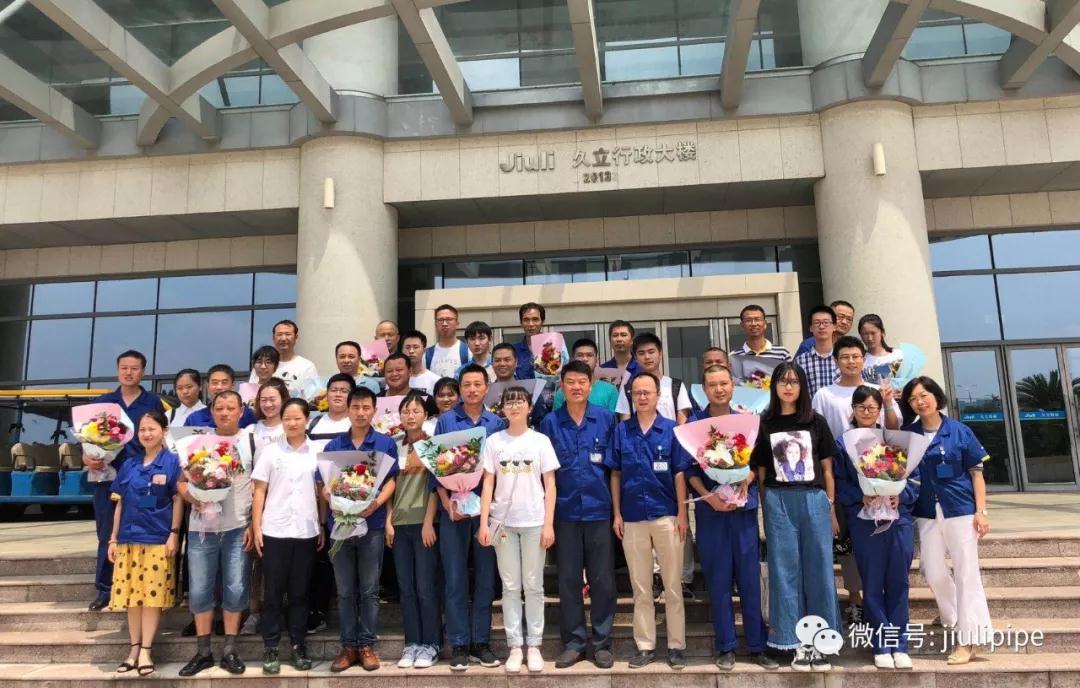 银娱优越会(中国)股份有限公司官网