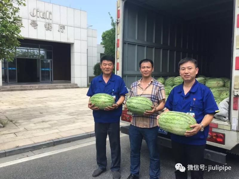 银娱优越会(中国)股份有限公司官网
