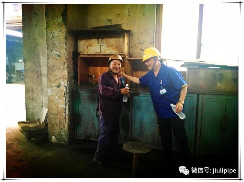 银娱优越会(中国)股份有限公司官网