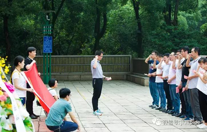 银娱优越会(中国)股份有限公司官网