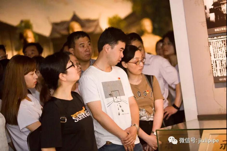 银娱优越会(中国)股份有限公司官网