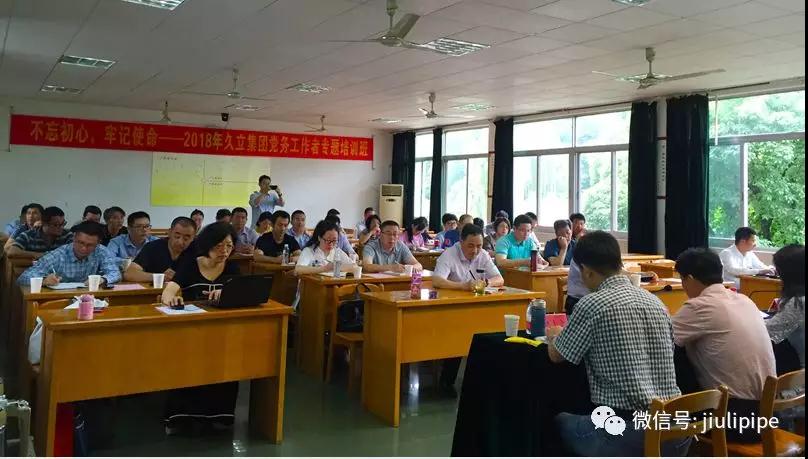 银娱优越会(中国)股份有限公司官网