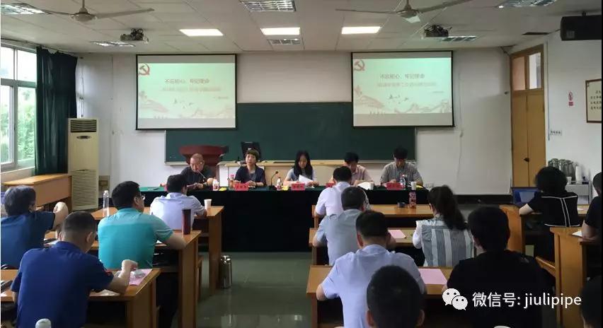 银娱优越会(中国)股份有限公司官网