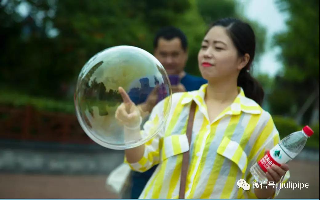 银娱优越会(中国)股份有限公司官网