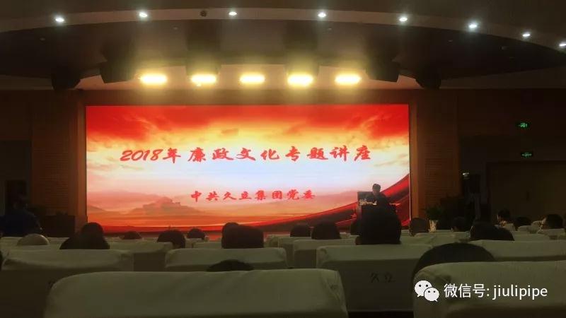银娱优越会(中国)股份有限公司官网