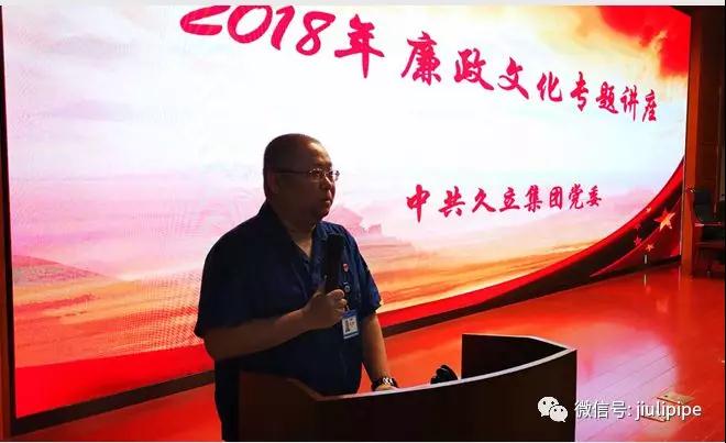 银娱优越会(中国)股份有限公司官网
