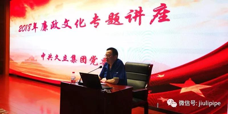 银娱优越会(中国)股份有限公司官网