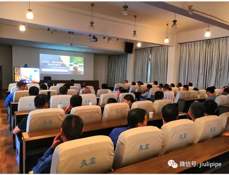 银娱优越会(中国)股份有限公司官网