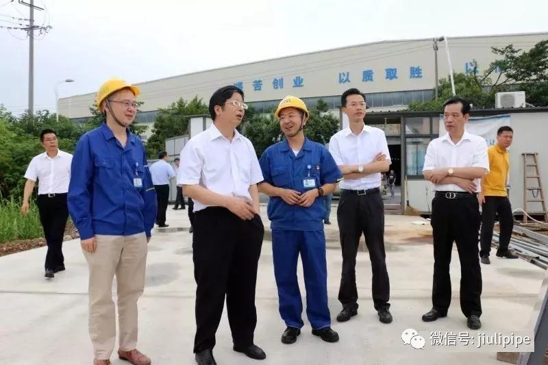 银娱优越会(中国)股份有限公司官网