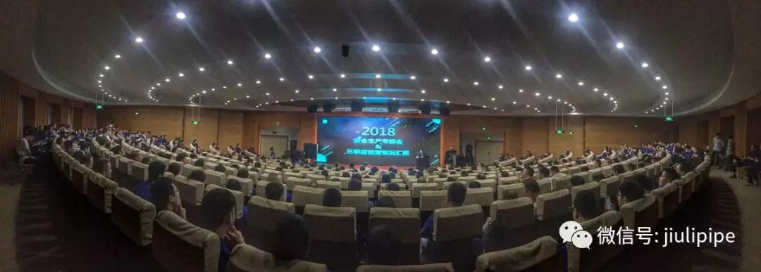 银娱优越会(中国)股份有限公司官网