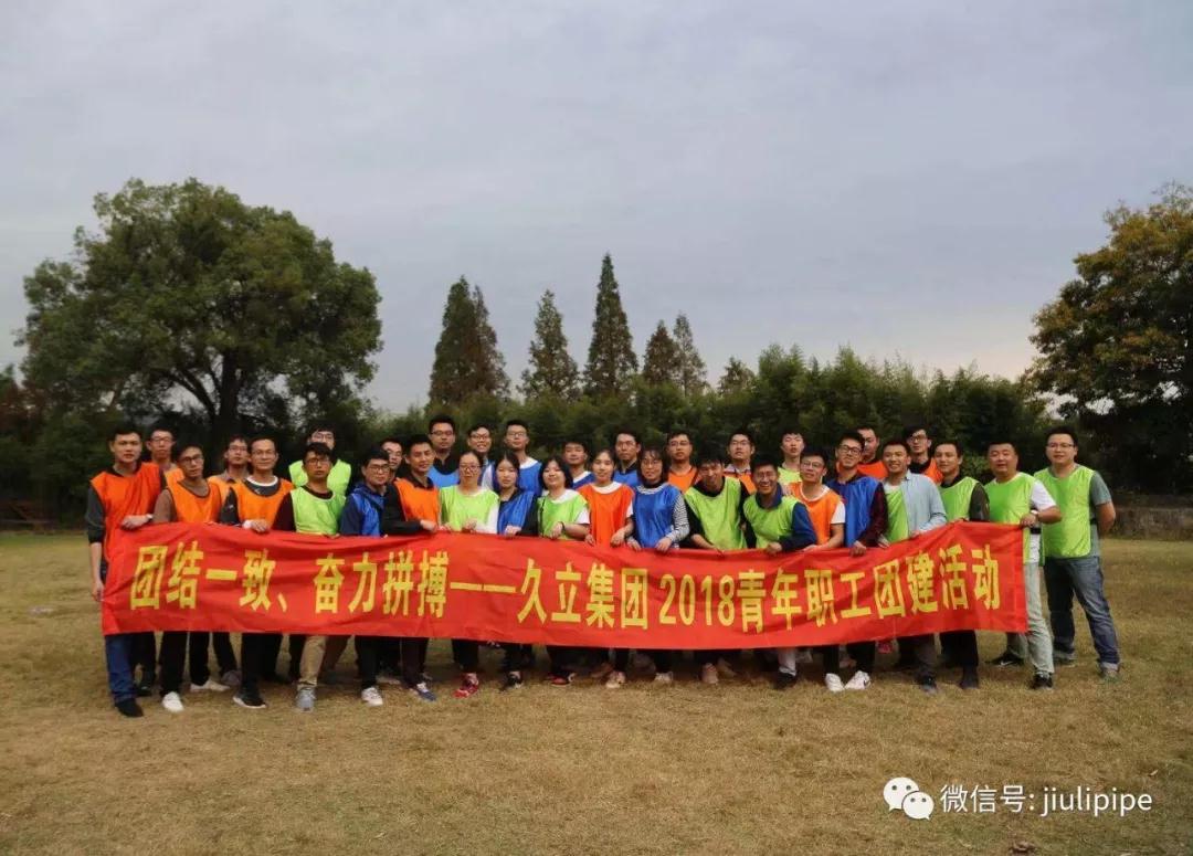 银娱优越会(中国)股份有限公司官网