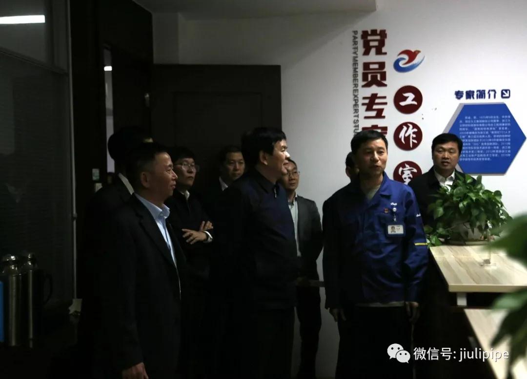 银娱优越会(中国)股份有限公司官网
