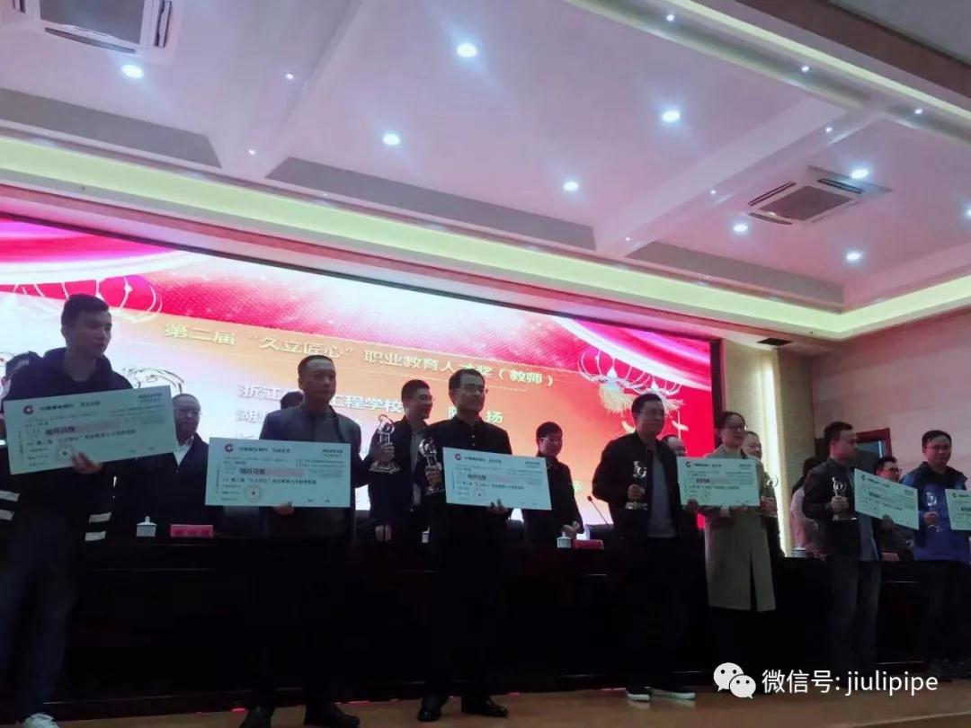 银娱优越会(中国)股份有限公司官网