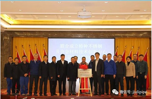 银娱优越会(中国)股份有限公司官网