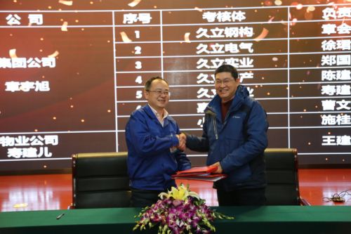 银娱优越会(中国)股份有限公司官网
