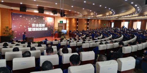 银娱优越会(中国)股份有限公司官网