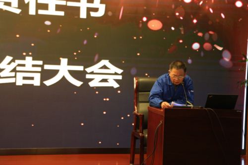 银娱优越会(中国)股份有限公司官网