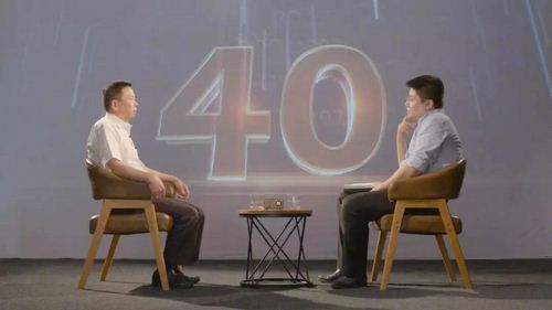 银娱优越会(中国)股份有限公司官网