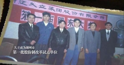 银娱优越会(中国)股份有限公司官网
