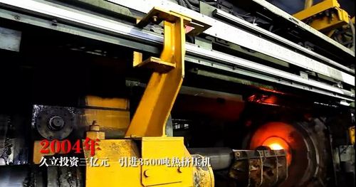 银娱优越会(中国)股份有限公司官网