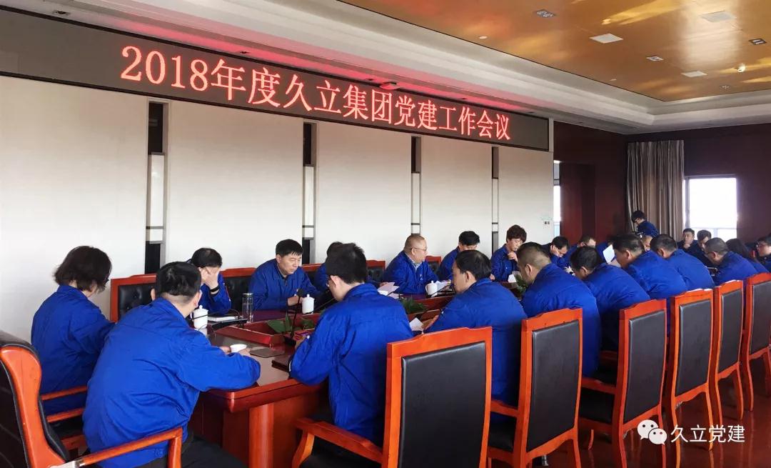 银娱优越会(中国)股份有限公司官网