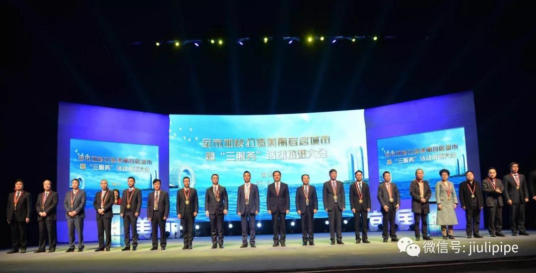 银娱优越会(中国)股份有限公司官网