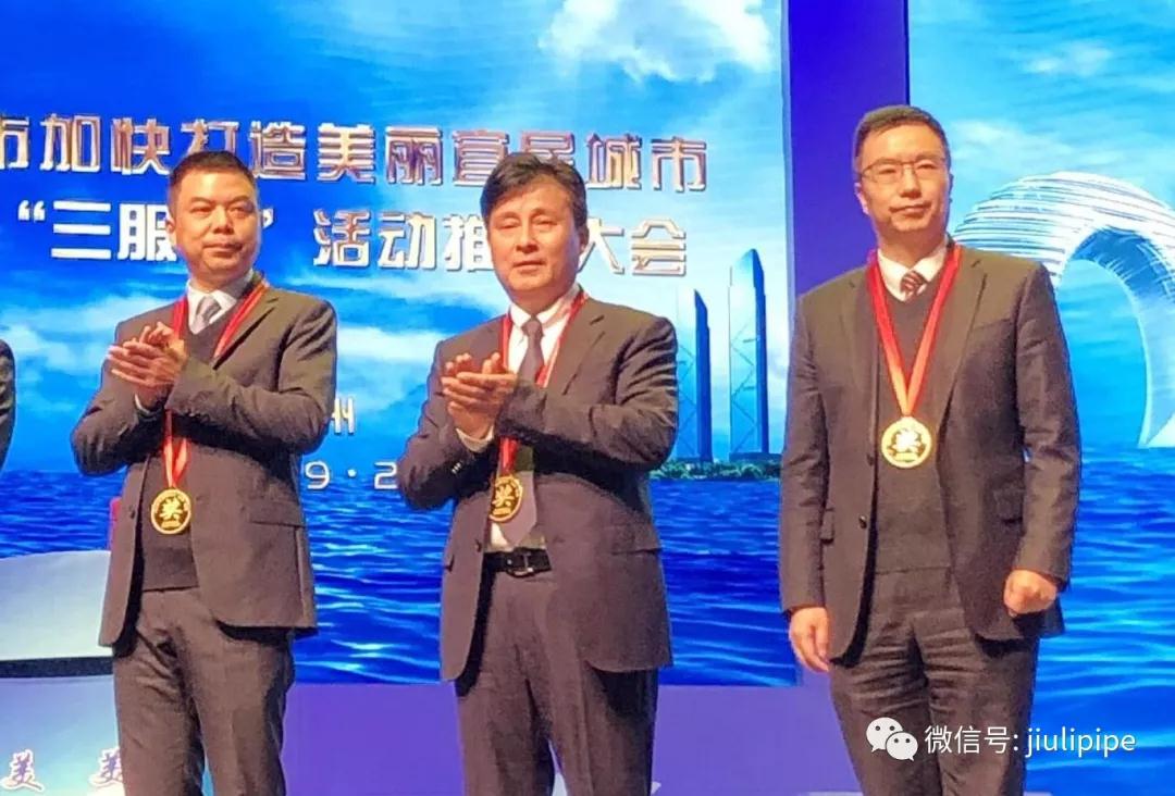 银娱优越会(中国)股份有限公司官网