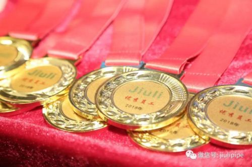 银娱优越会(中国)股份有限公司官网