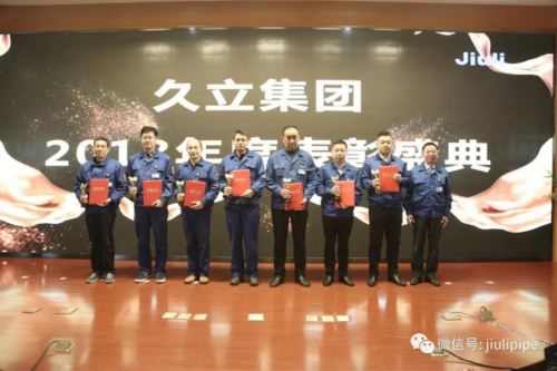 银娱优越会(中国)股份有限公司官网