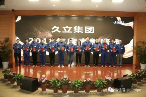 银娱优越会(中国)股份有限公司官网