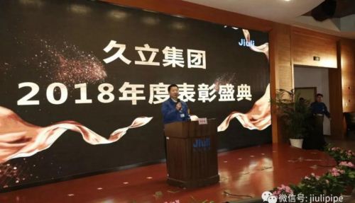 银娱优越会(中国)股份有限公司官网